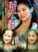 福利区在线观看