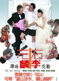 国产产一区二区三区久久毛片国语